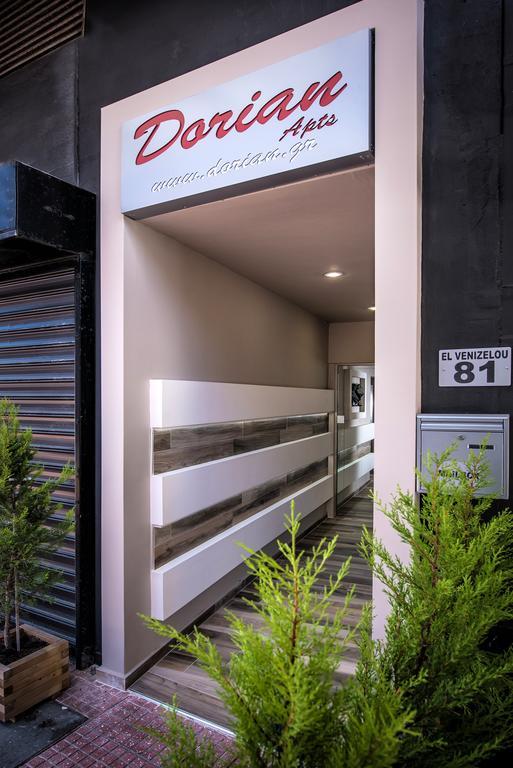 Dorian Boutique Hotel-Apartments Khersónisos Rom bilde
